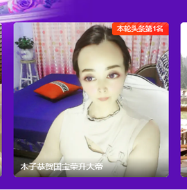 木子kigo暂退了的图片