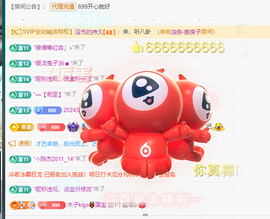 木子kigo暂退了的图片