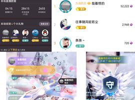 99。唱歌滴的图片