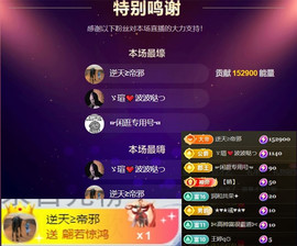 小虎牙ゞ瑄💘瑄つ的图片