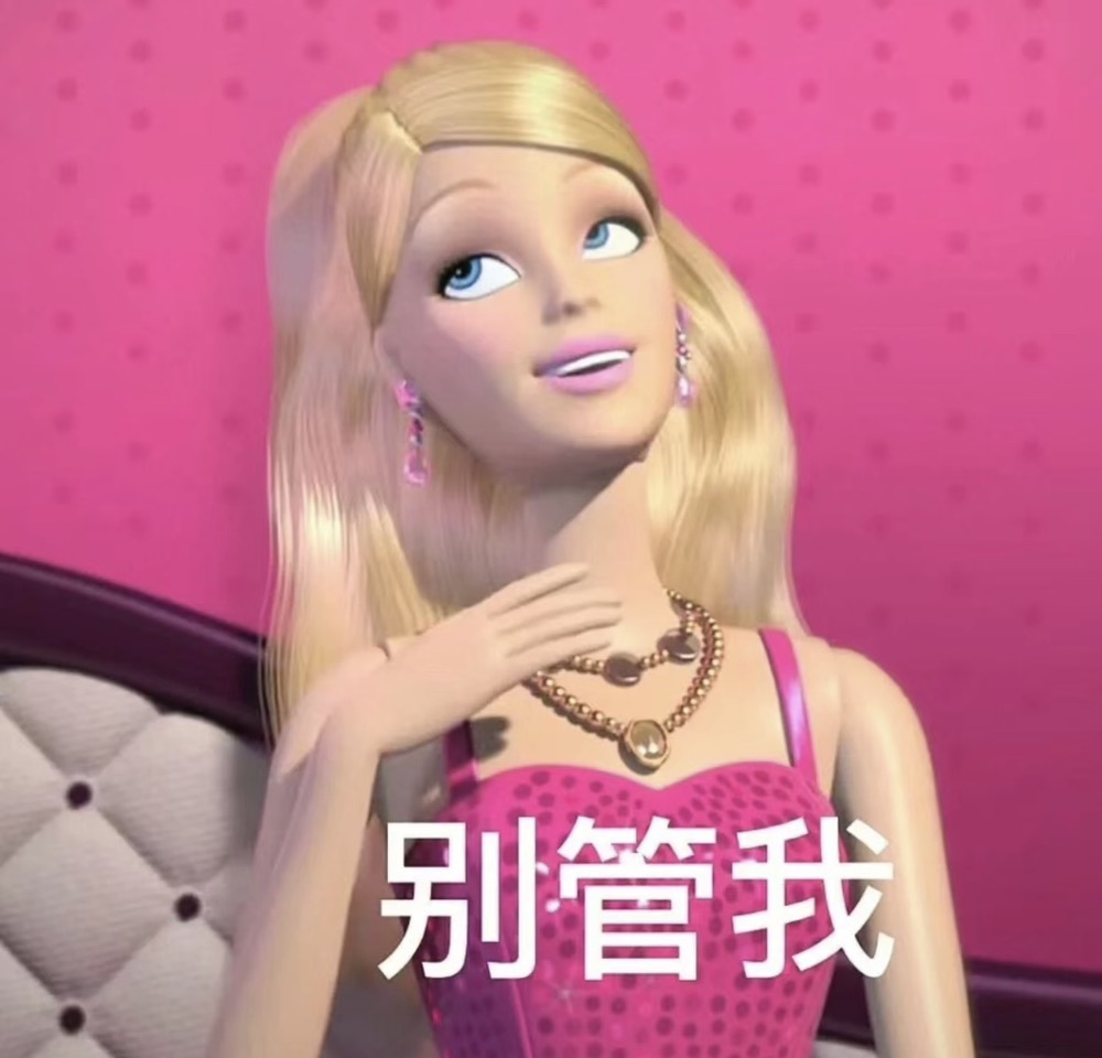 李梦怡.的图片