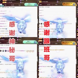 金麒麟安静唱歌🎤的图片