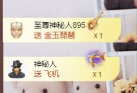 金麒麟安静唱歌🎤的图片