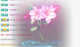 风中止落的图片