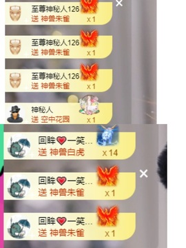 腼腆小洁~的图片