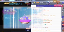 虹宝❣️乖主播照片