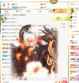 虹宝❣️乖主播照片