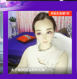 木子kigo暂退了的图片