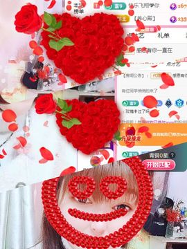 婷婷💕求升级的图片