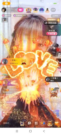 婷婷💕求升级的图片