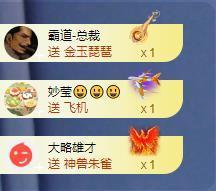 苏苏，越来越好的图片