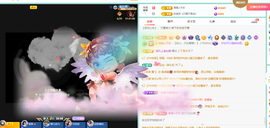 远扬、青青青青青青青的图片