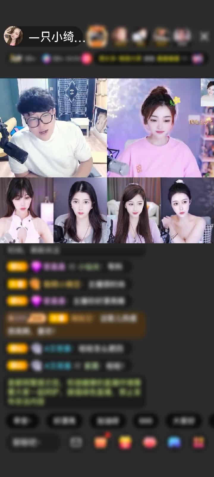 感谢半瓢水.赠送天空游乐园1个