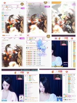 美好@的回忆主播照片