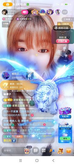 婷婷💕求升级的图片