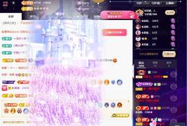 ◐惠主，2388◐的图片