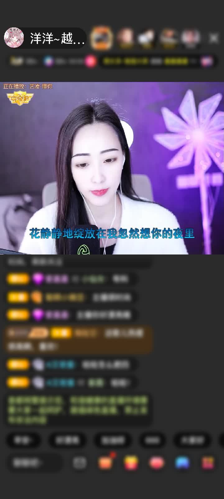 感谢许你一世幸福❤️赠送金玉琵琶5个