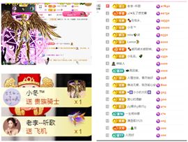 ღ娜娜ぃ安静唱歌🍀主播照片