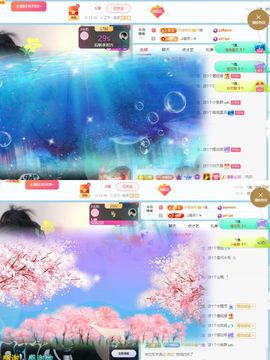 阳阳💕休主播照片
