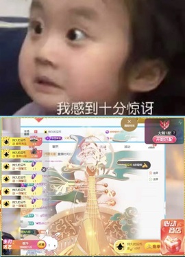 谁的糖。的图片
