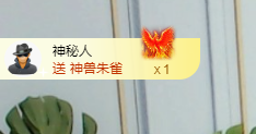 洛佳想吃糖主播照片