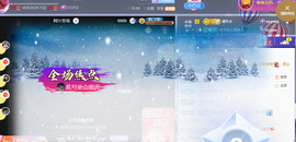♚~小巴豆~贪财好色的图片