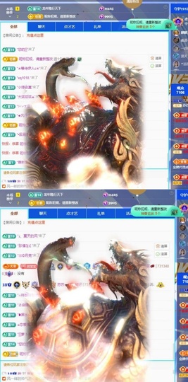 苏苏，越来越好的图片