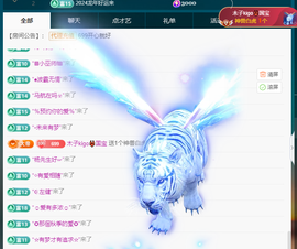 木子kigo暂退了的图片