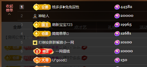 搜索21777的图片