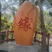 六哲学社会