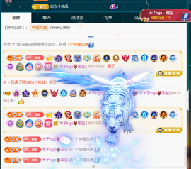 木子kigo暂退了的图片