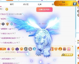 小缇娜主播照片