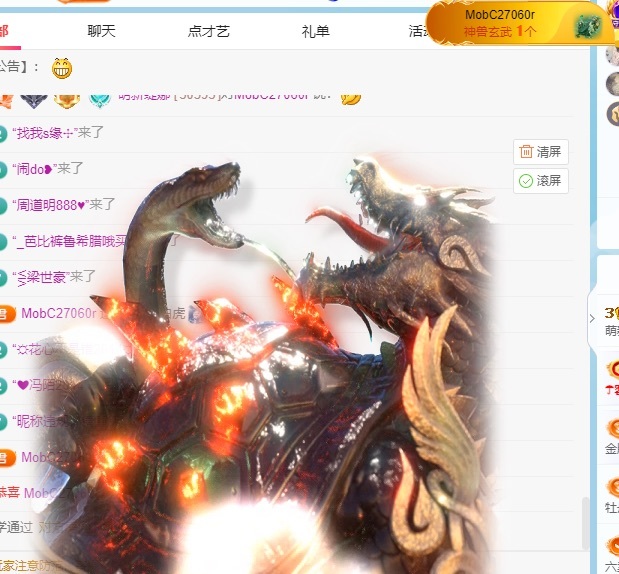 小缇娜的图片
