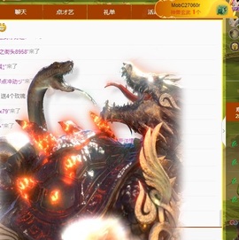 小缇娜主播照片
