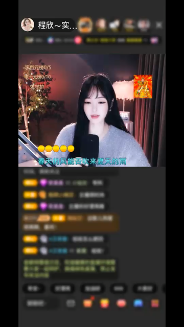 感谢哥，给我留的好东
