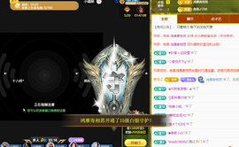 远扬、青青青青青青青的图片