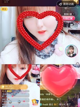 婷婷💕求升级的图片