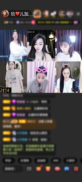 感谢汤罐里笃鸭赠送蓬莱仙阁1个