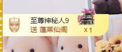 金麒麟安静唱歌🎤的图片
