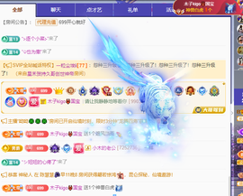 木子kigo暂退了的图片