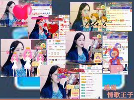 紫薇☆☆音乐频道主播照片