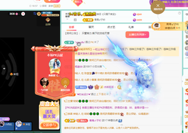 远扬、青青青青青青青的图片