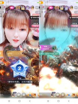 婷婷💕求升级的图片