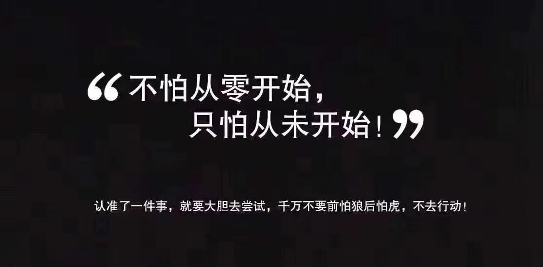 九月💕有事休两天主播图片