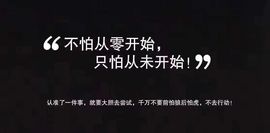九月💕有事休两天主播照片