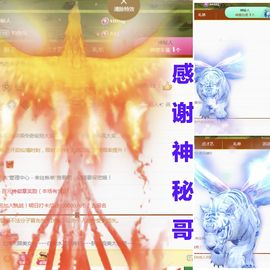 金麒麟安静唱歌🎤的图片