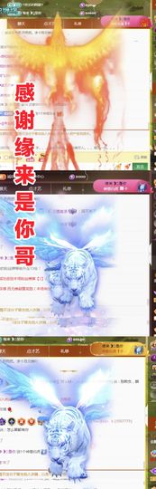 金麒麟安静唱歌🎤的图片