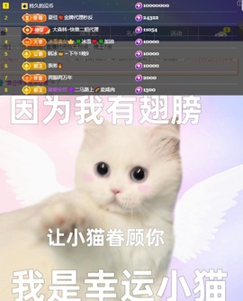 谁的糖。的图片