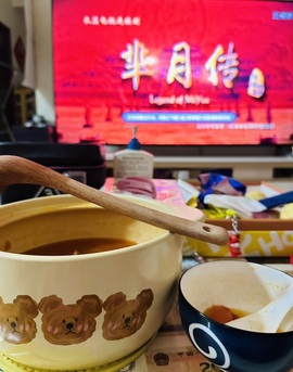 娜扎🧸主播照片