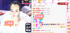 木子kigo暂退了的图片